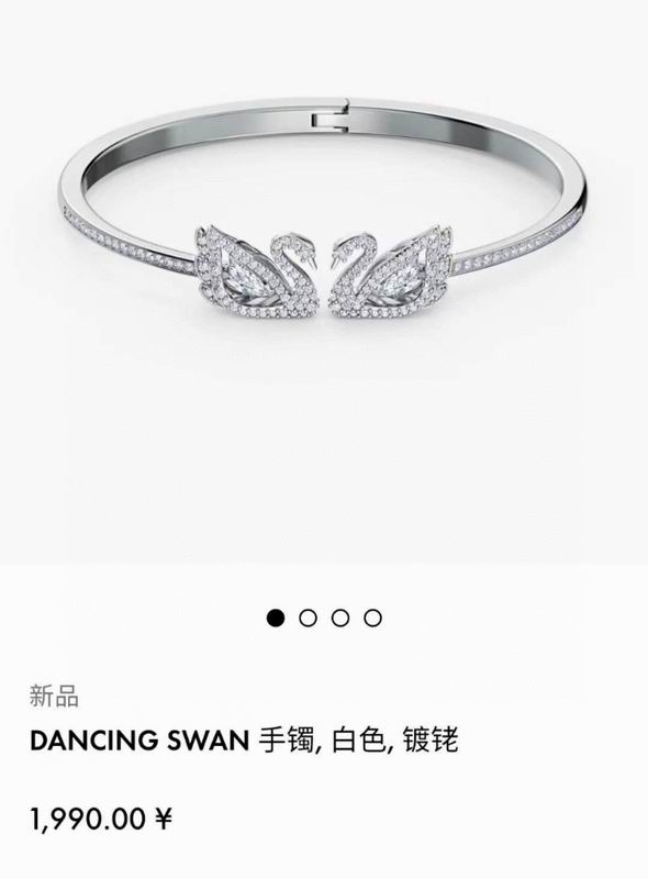 Swarovski Necklace 03lyr74 (7)